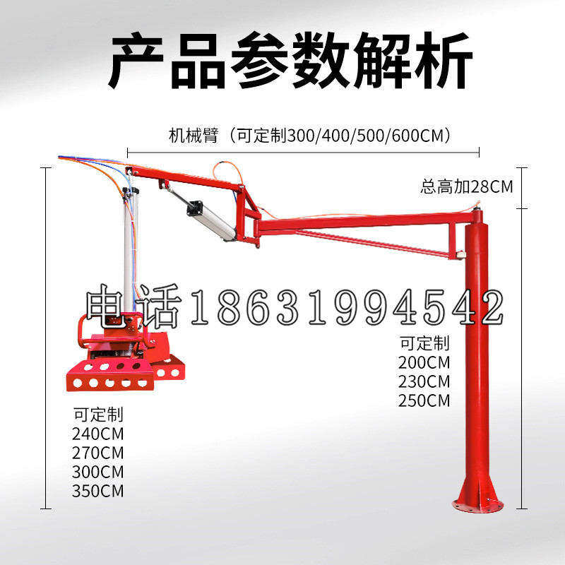 防城港市schunk雄克机械抓手PGN-plus系列0372092|PGN-plus 64-1-AS-KVZ